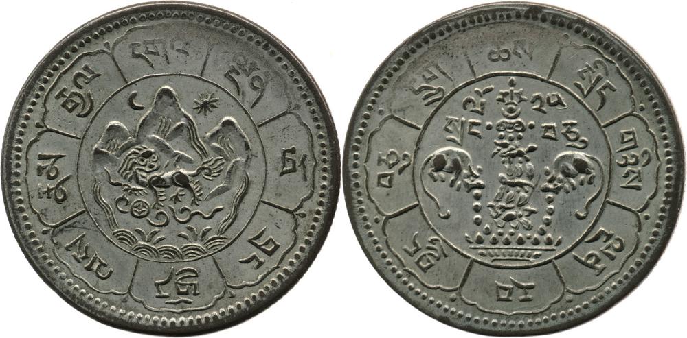 图片[1]-coin BM-1989-0904.637-China Archive